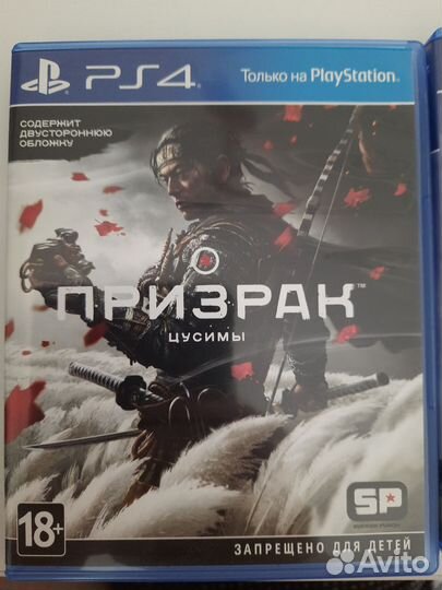 Игры на ps4