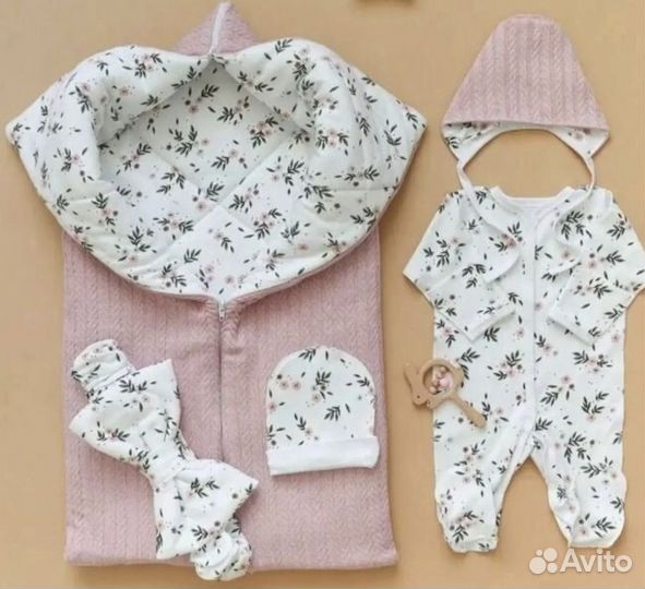 Комплект для выписки