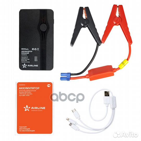 Аккумулятор внешний универсальный (Booster)