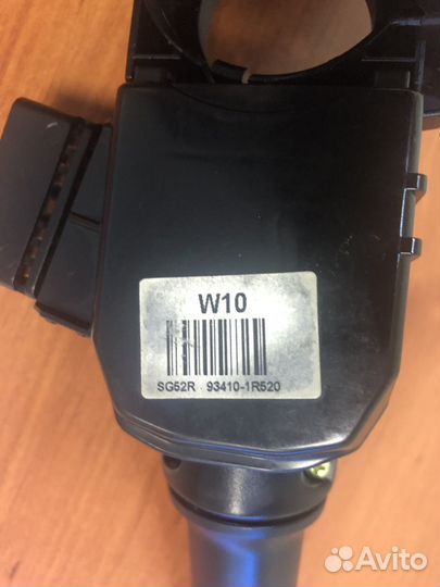 Переключатель поворота Hyundai Solaris1/Kia Rio3