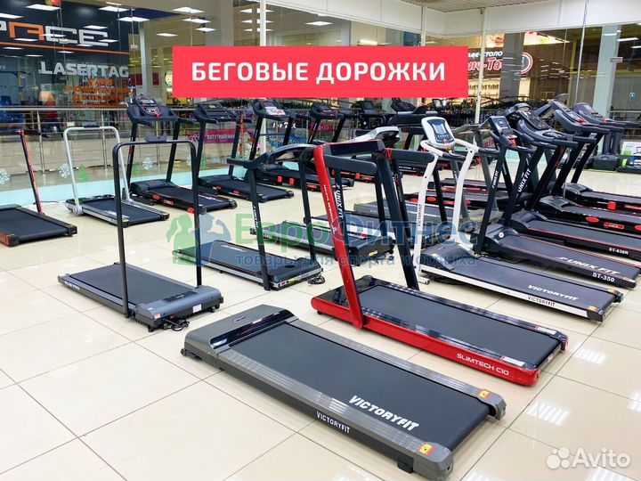 Беговые дорожки, эллипсы, велотренажеры рассрочка