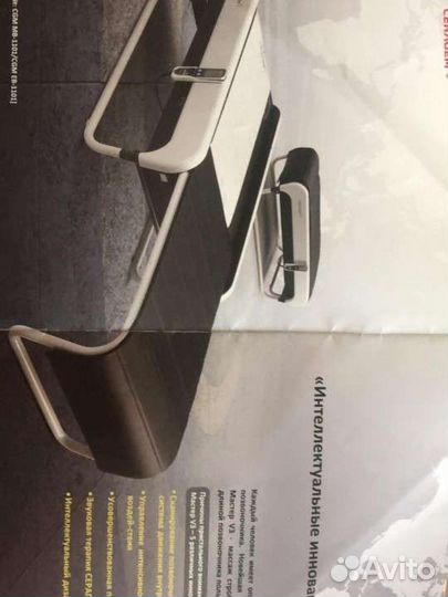 Массажная кровать ceragem master V3