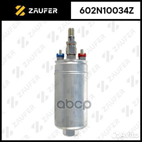 Бензонасос электрический 602N10034Z zaufer