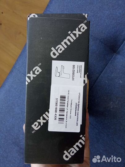 Смеситель для раковины Stworki Дублин fhdb02100