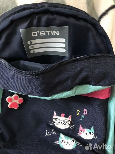 Рюкзак детский для девочки