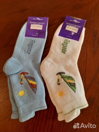 Носки детские новые