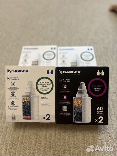 Кассеты для фильтра барьер