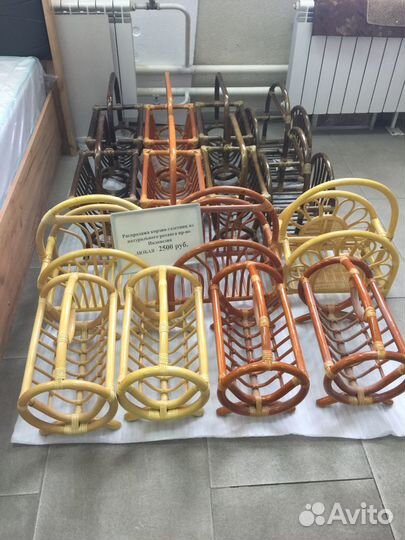 Корзины-газетницы из Индонезии, ротанг натуральный