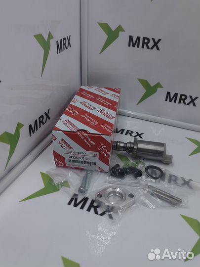 Клапан регулятор давления топлива 04226-0L010