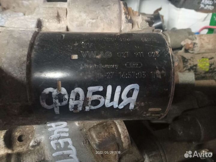 Стартер шкода Фабия 1,2
