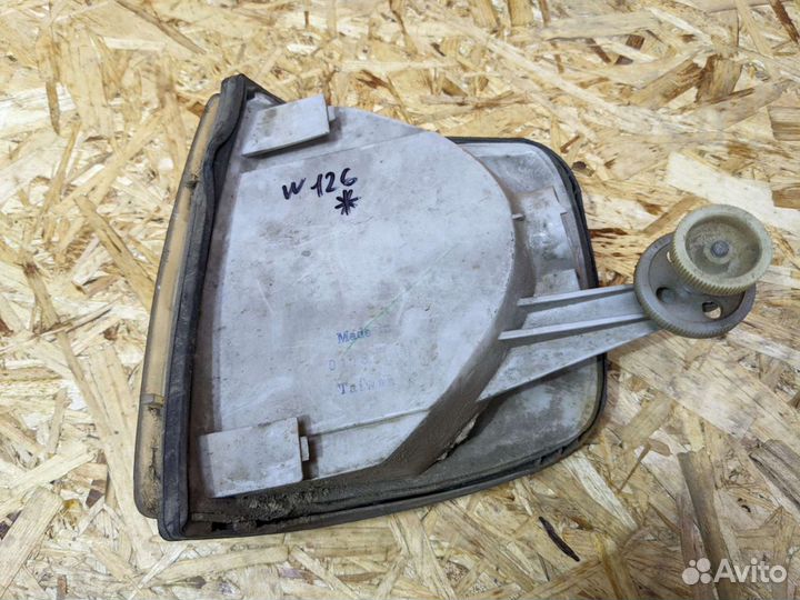 Поворотник передний mercedes w126