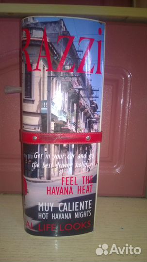 Клатч Paparazzi