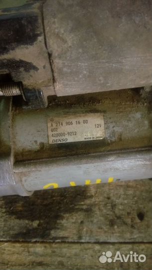 Стартер Mercedes-Benz W212