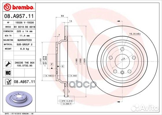 Диск тормозной UV Coated зад BN-1714;922774