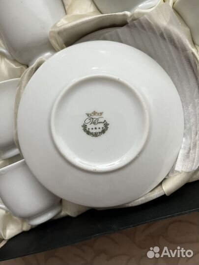 Сервиз кофейный