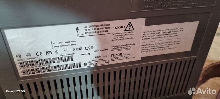 Телевизор Philips 29pt9417/12