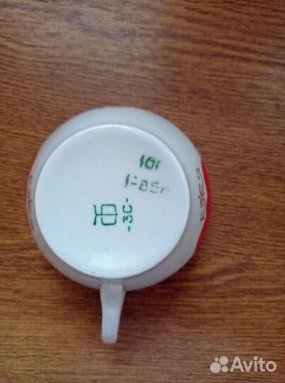 Чашка чайная Туймазинский фарфоровый завод