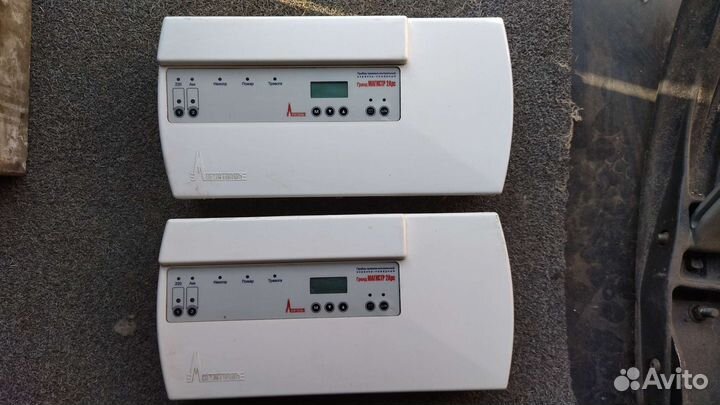 Охранный прибор