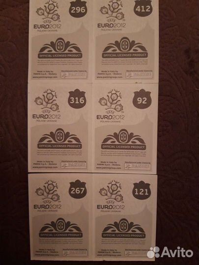 Футбольные карточки