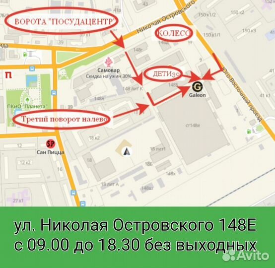 Велосипед складной алюминиевый