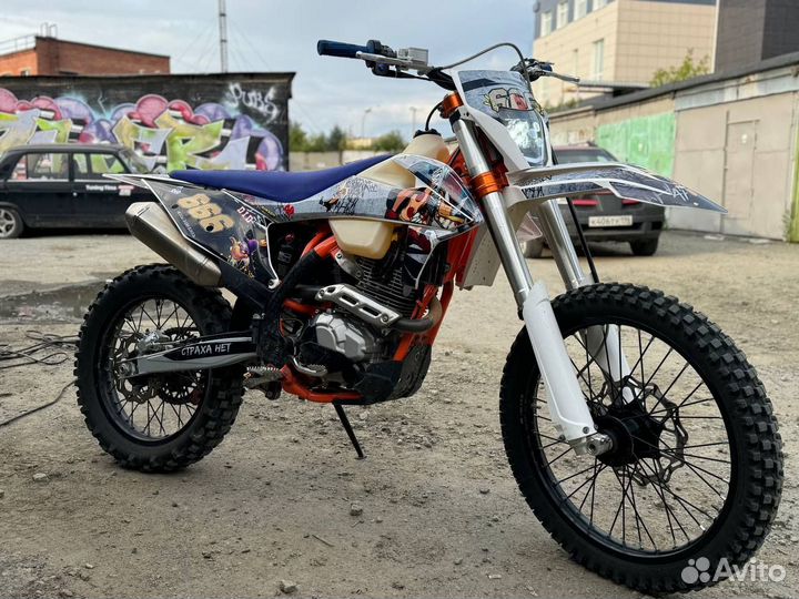 Ataki ef 250r