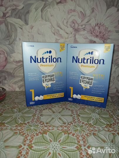 Детская смесь