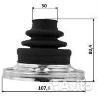 Пыльник ШРУС карданного вала MB G-class w461/w463