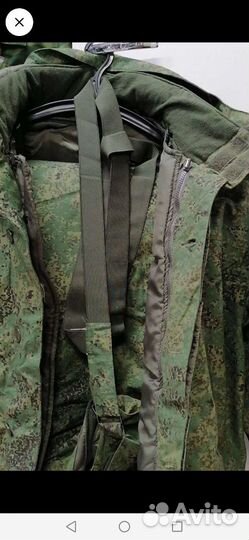 Рабочий костюм