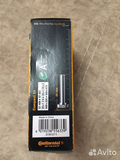 Камера новая велосипедная