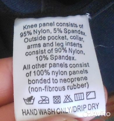 Гидрокостюм (водолазный костюм аквалангиста) 3XL