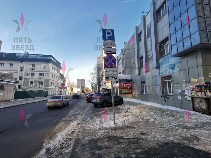 Продажа здания 2064 кв.м