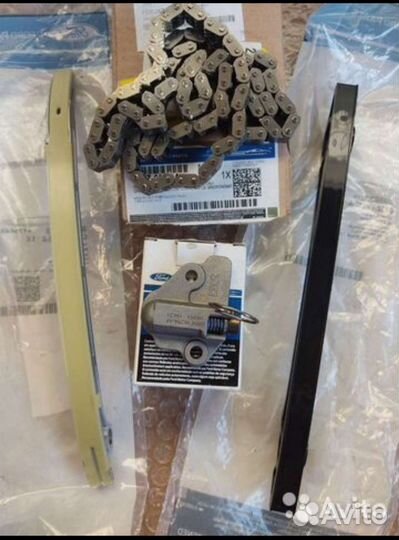 Комплект цепи грм Range Rover Evoque 2.0