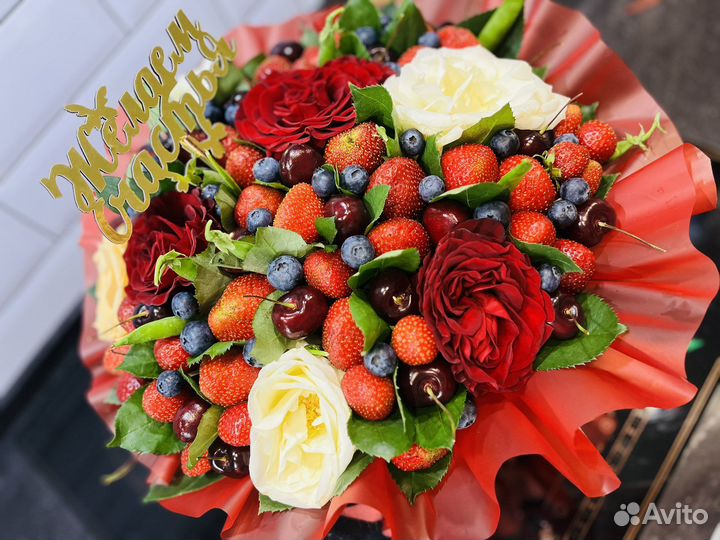 Вкусные букеты на любой бюджет и люблй вкус