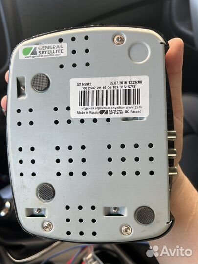 Iptv приставка GS H5912