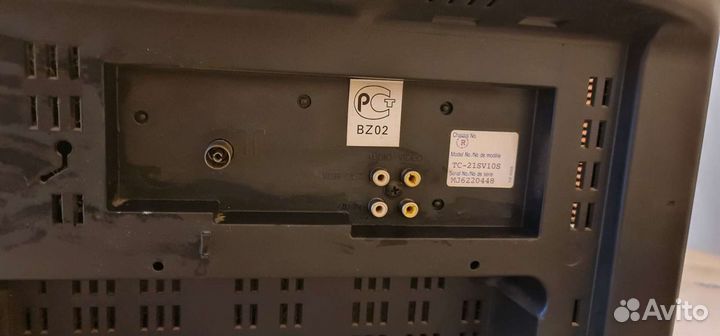 Телевизор бу