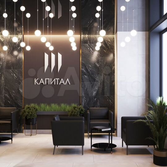 2-к. квартира, 44,6 м², 9/25 эт.