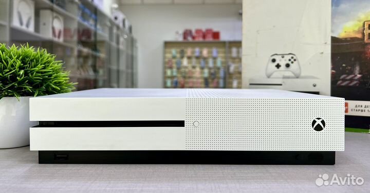 Xbox One S