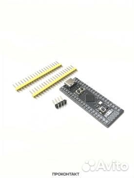 Отладочная плата STM32F401CCU6 V3.0 84Mhz 96KB RAM
