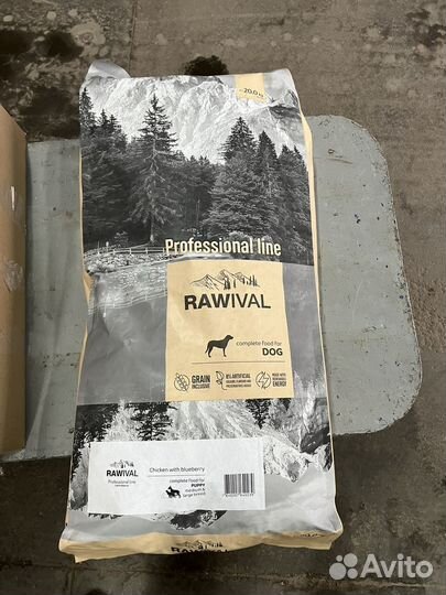 Корм для собак Rawival 20 кг
