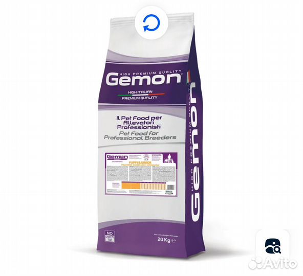 Сухой корм для собак