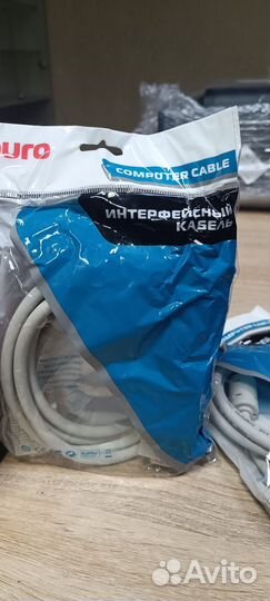 Кабель VGA новый 1.8