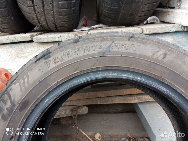 КАМА 401 175/65 R14