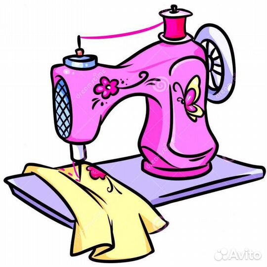 Ремонт одежды