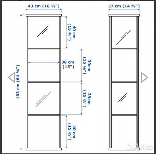 Стеклянная витрина IKEA бу