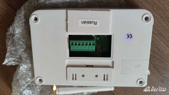 Сигнализация GSM для дома