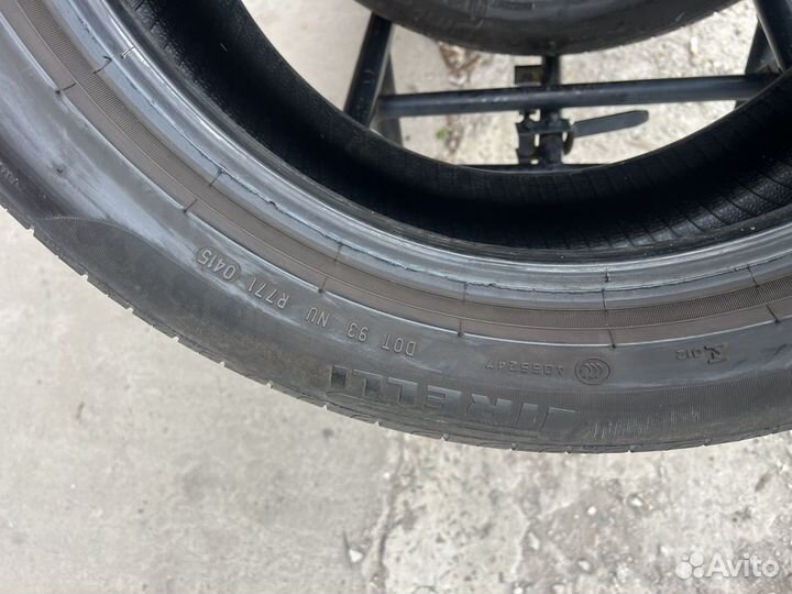 Pirelli Cinturato P7 225/50 R17