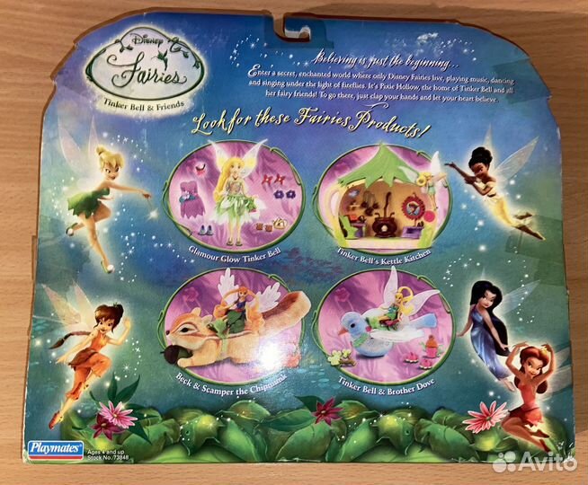 Феи Дисней disney fairies