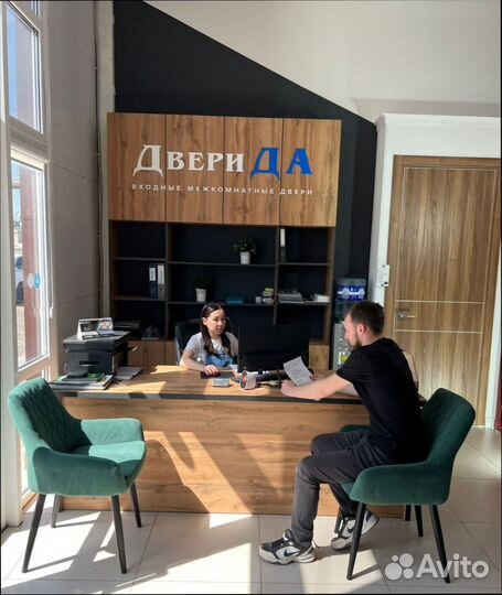 Дверь с терморазрывом