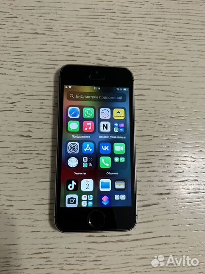 iPhone 5se 32gb