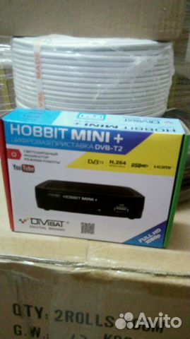 Цифровая приставка